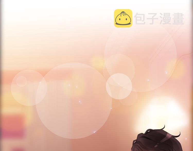 第18话 私人助理30