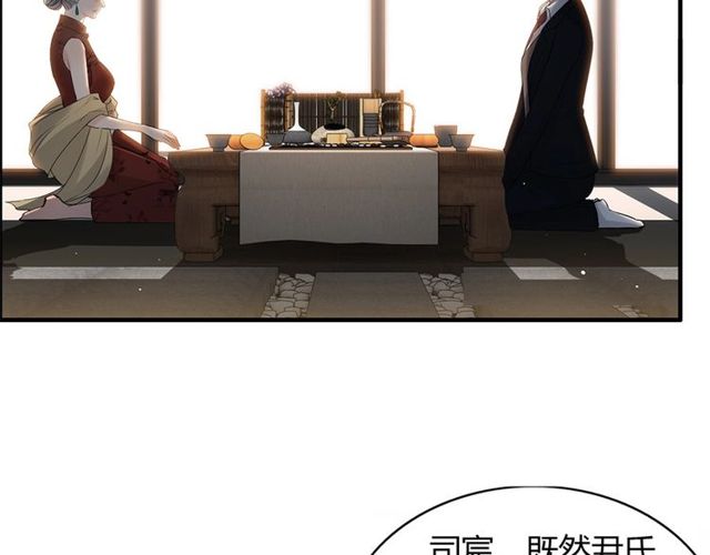 第224话 最大的变数36