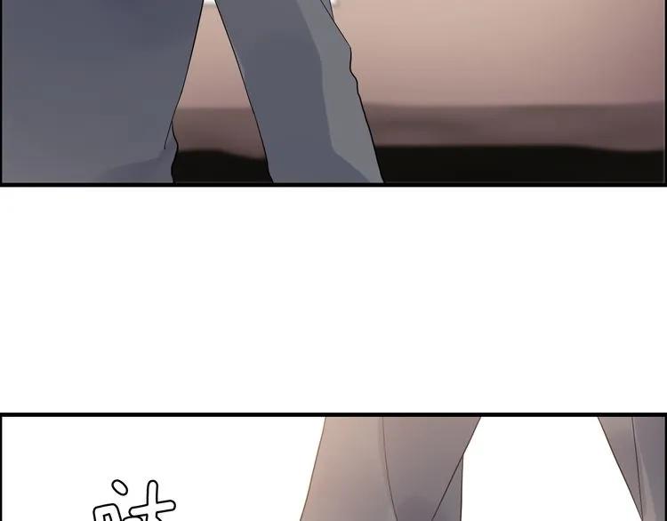 第54话 终于要见面了54