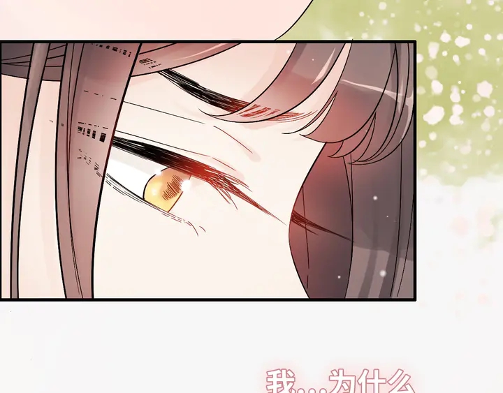第302话 尹御焓，要快点长大8