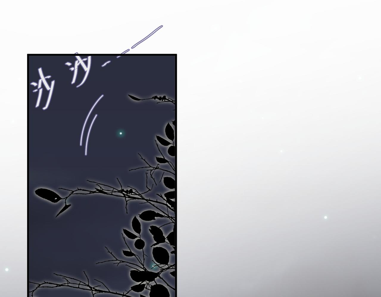 第498话 跟我回家，见我爸妈101