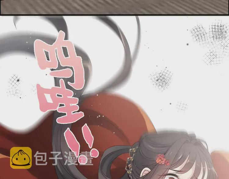 第371话 你会多少种语言呢？86