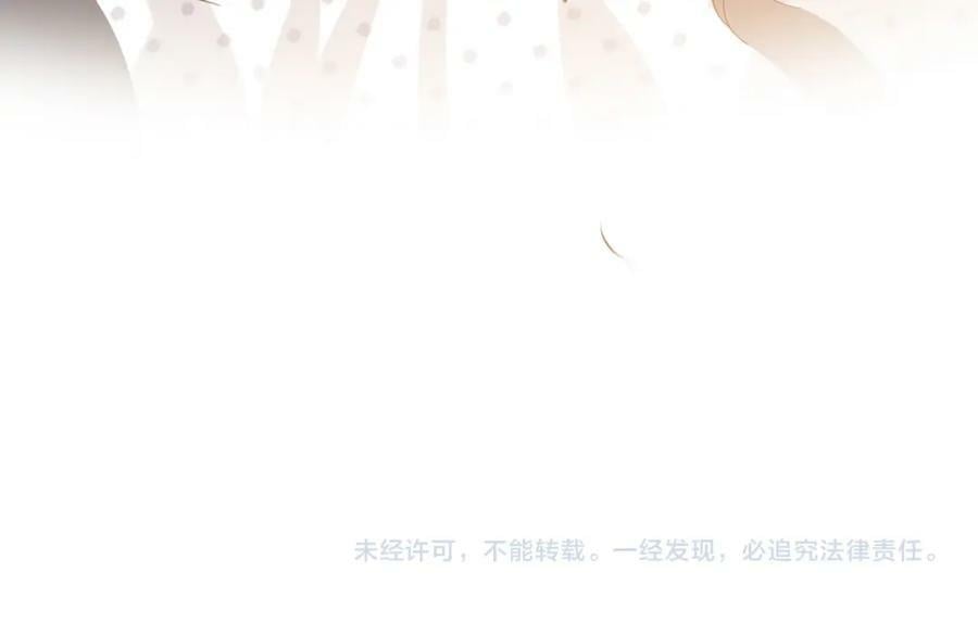 第530话 我们永远是一家人119