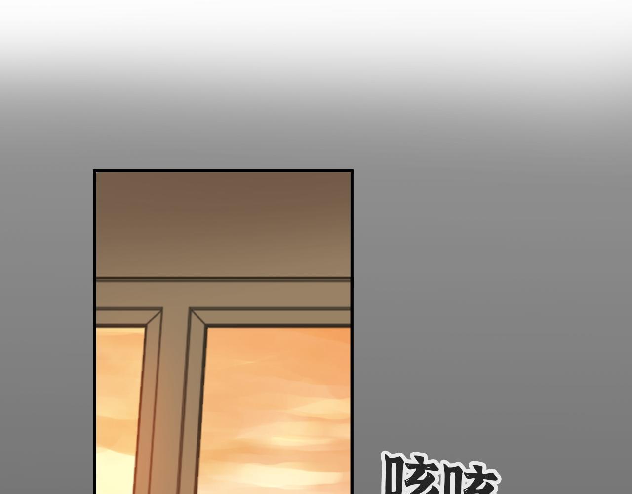 第476话 干爸在哪里？3