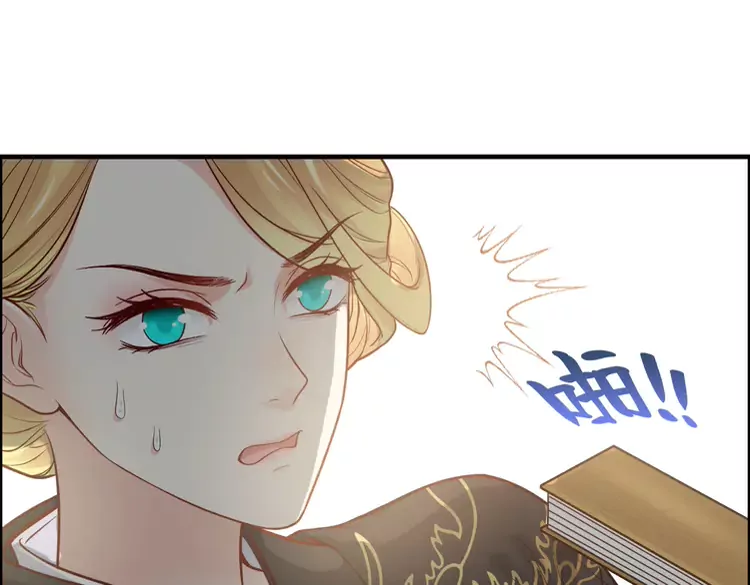 第374话 这次，我来护着你75