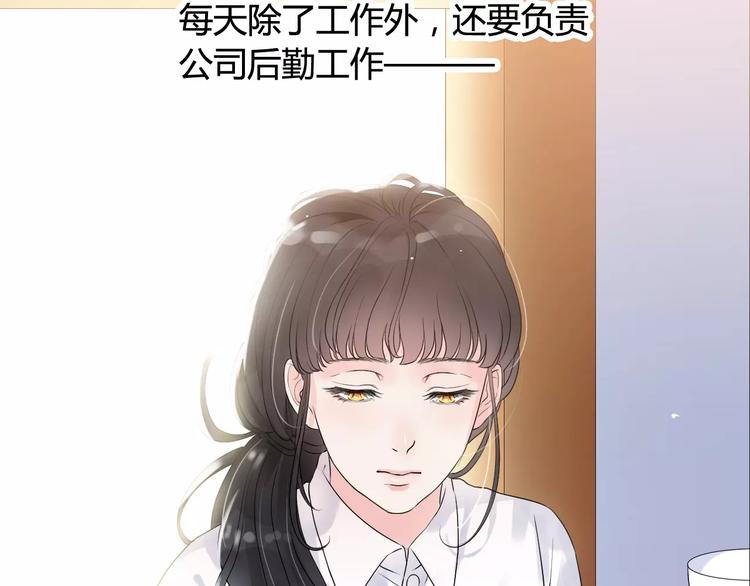 第4话 偶遇5