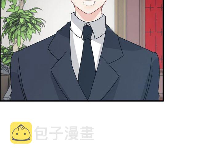 第236话 只对你开放75