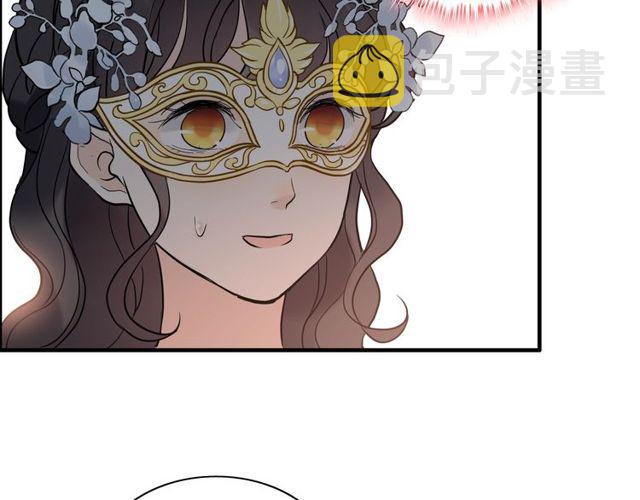 第192话 假面舞会背后的阴谋88
