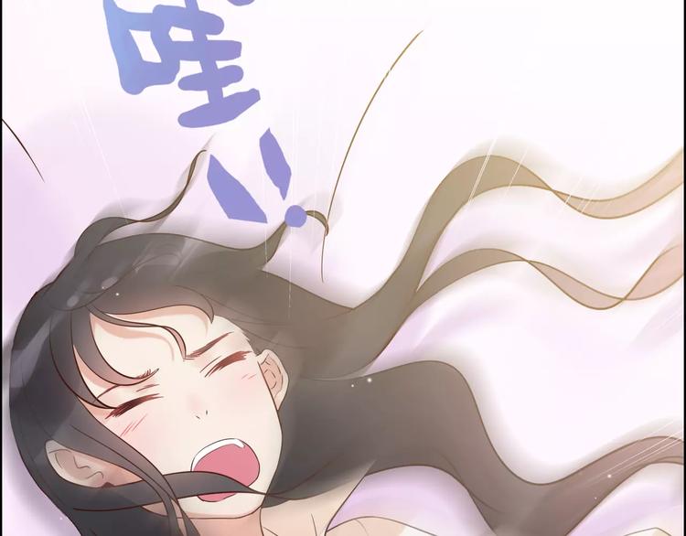 第27话 少奶奶课程18