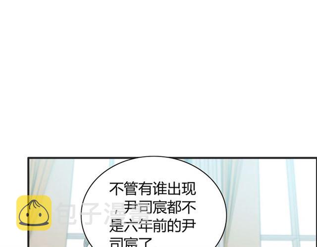 第212话 你心爱的她早就变了85