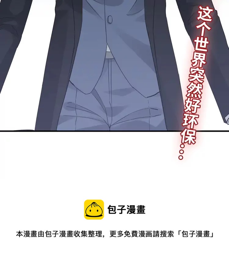 第381话 从没预料过的理由92