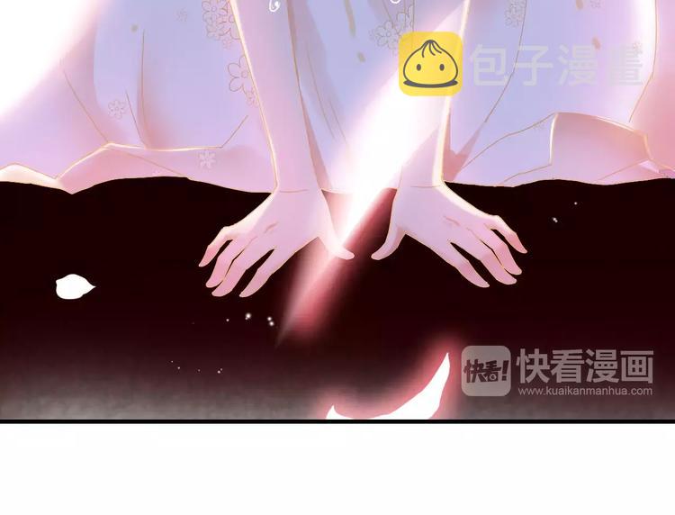 第17话 背叛的幸福73