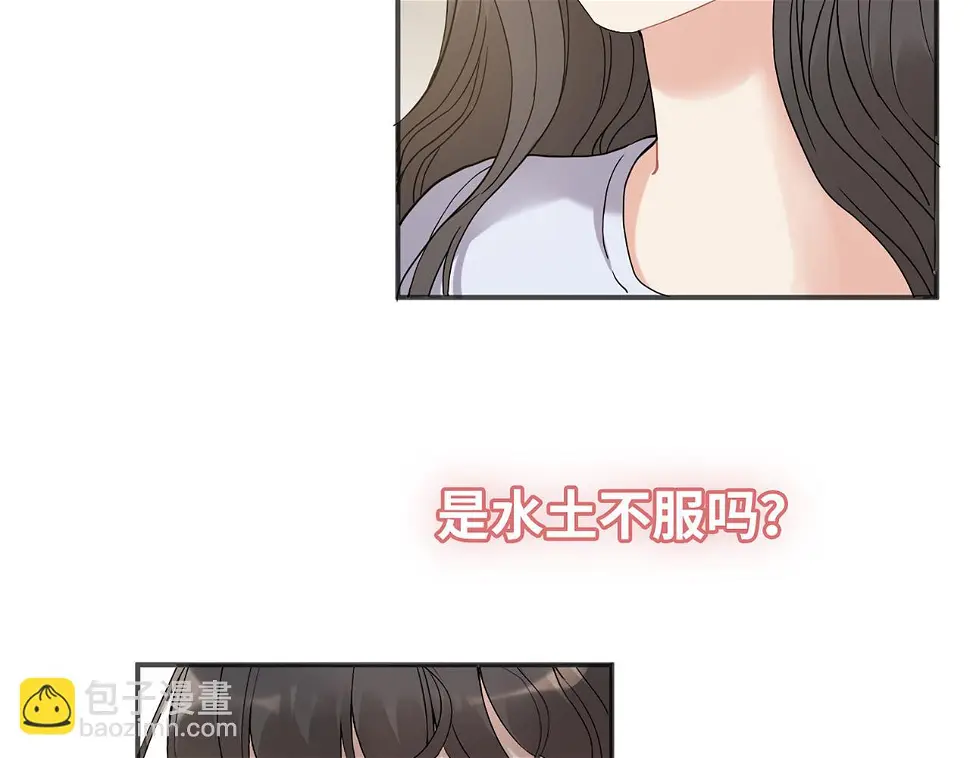 第516话 追妻倒计时102