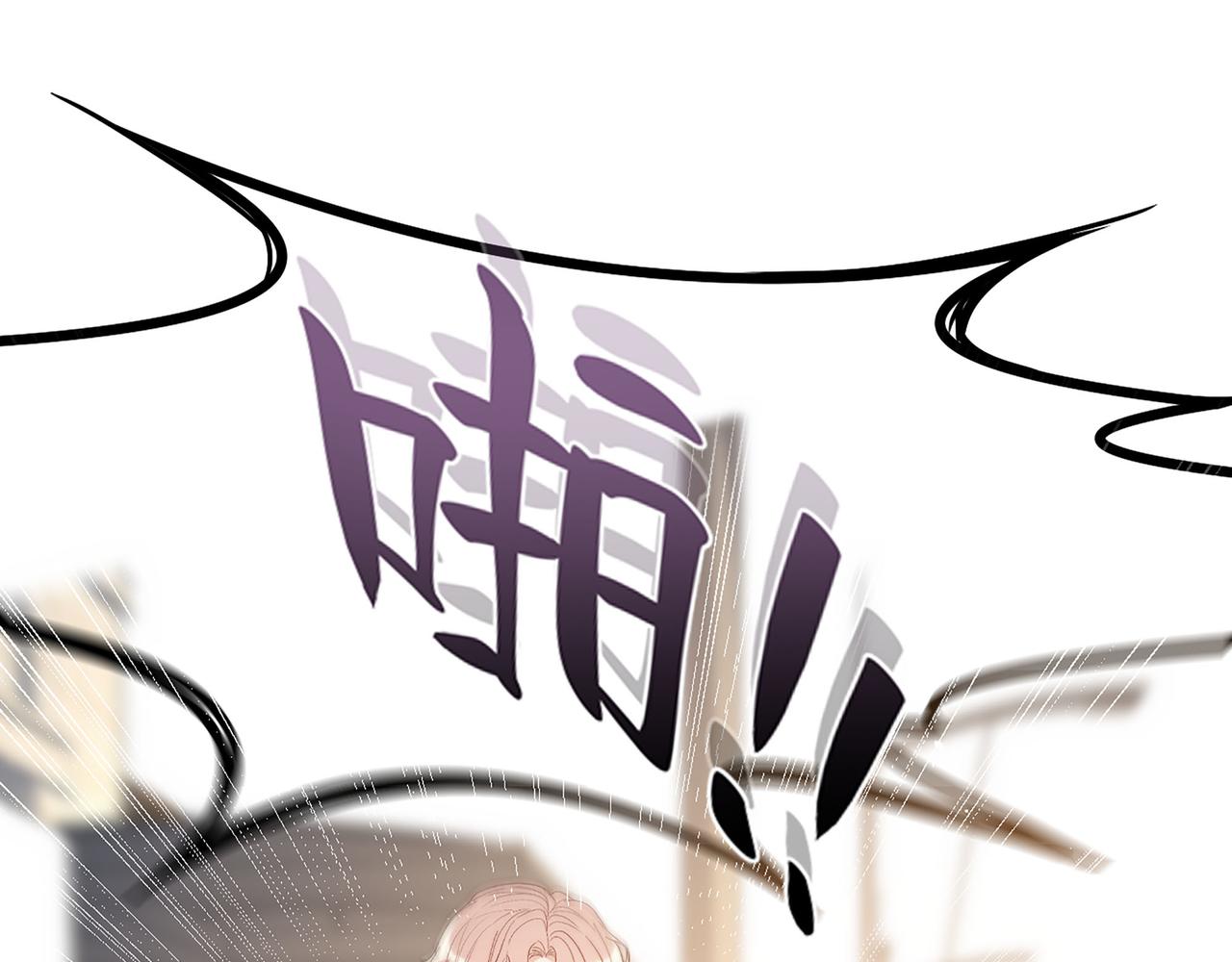 第502话 兄妹决裂66
