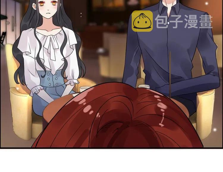 第50话 他竟然叫你夫人？！33