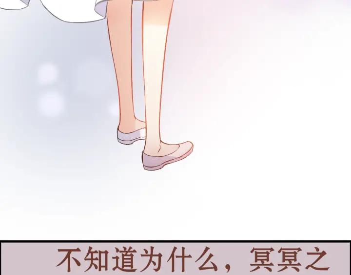 第94话 还是被发现了14