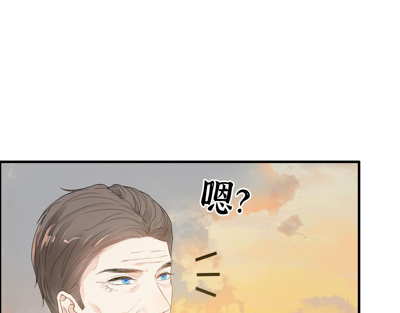 第451话 意想不到的人物78