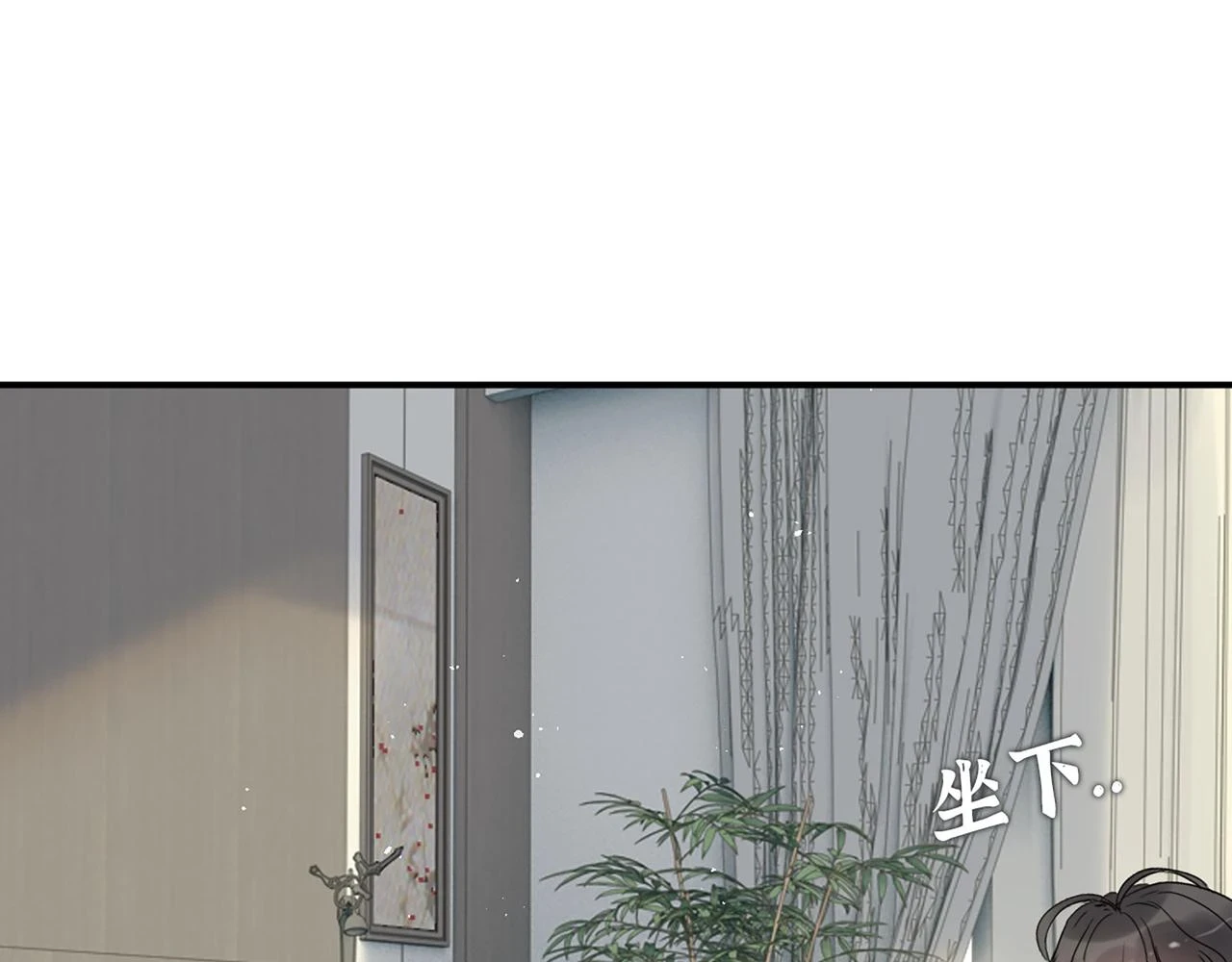 第515话 你还怨我吗？87