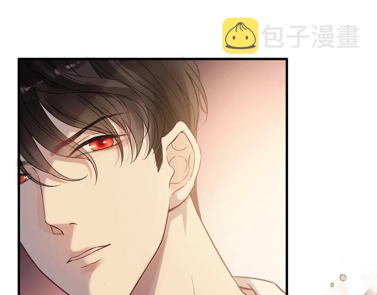 第148话 你接受我的告白吗？73
