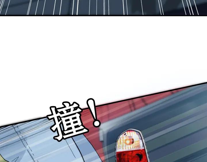 第51话 逛街风云78