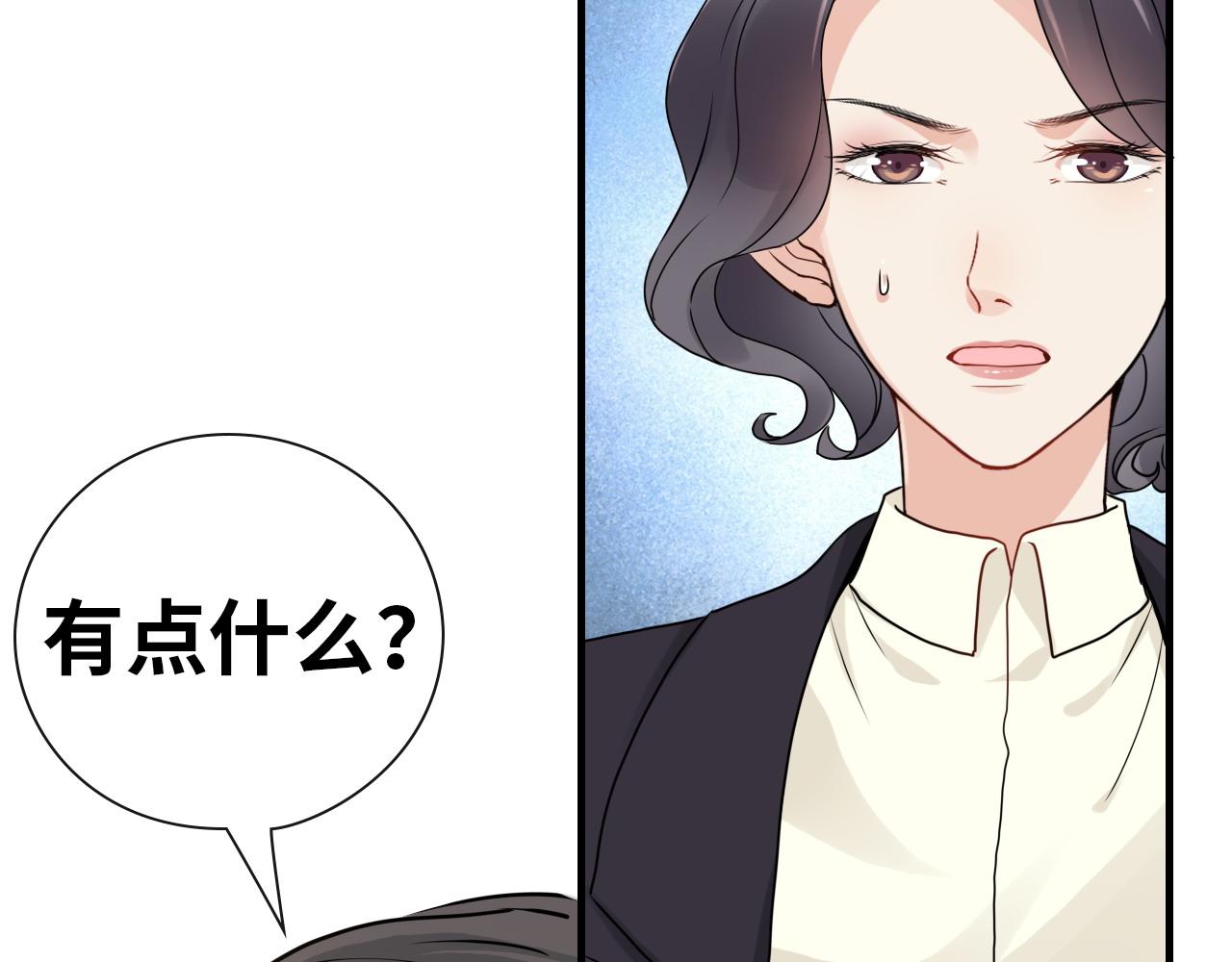 第414话 尹家大少奶奶79