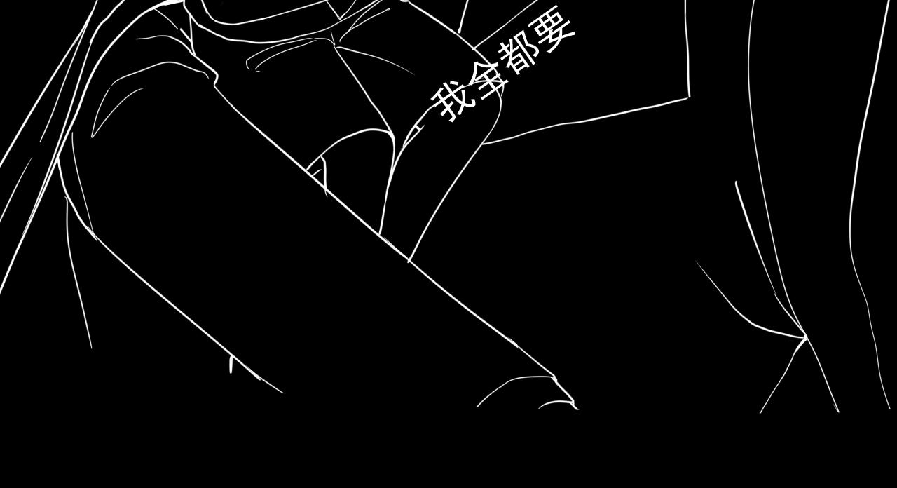 第445话 爱情就像暴风雨110