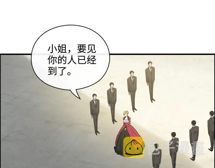 第367话 要去R国啦！93
