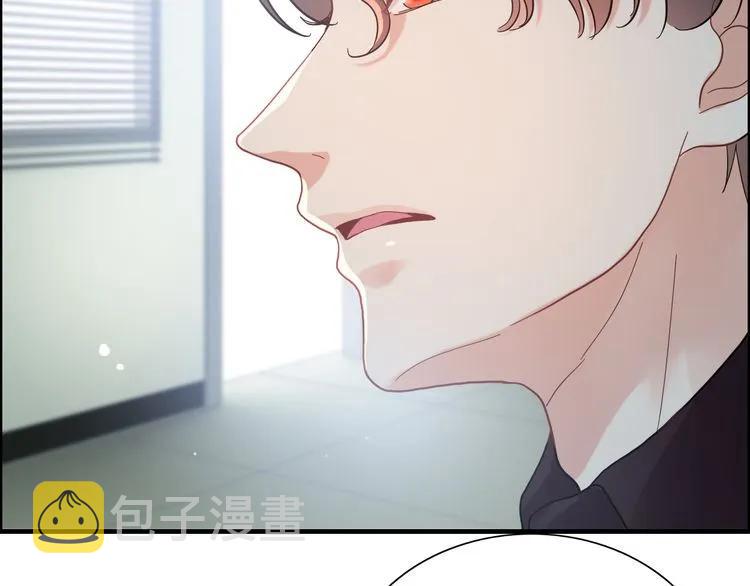 第53话 不好的预感14