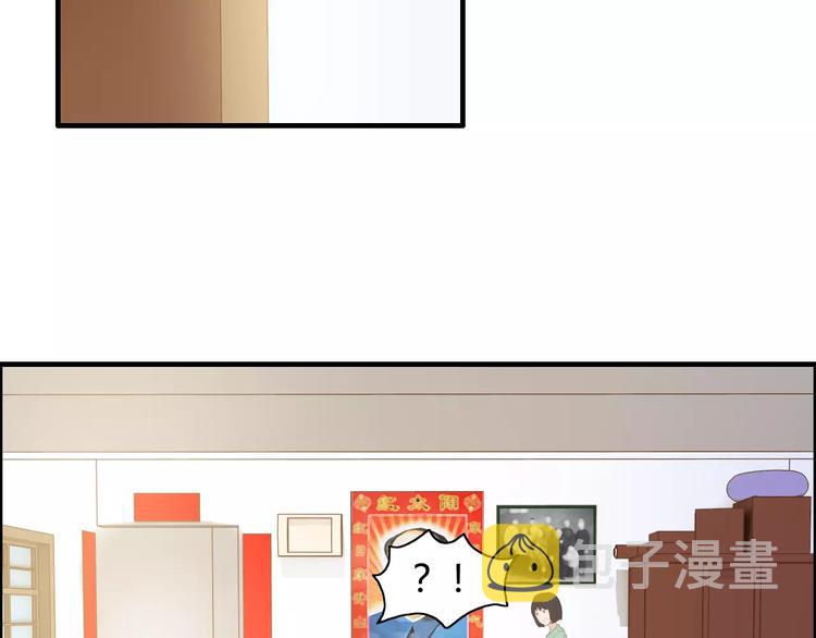 第10话 回娘家68