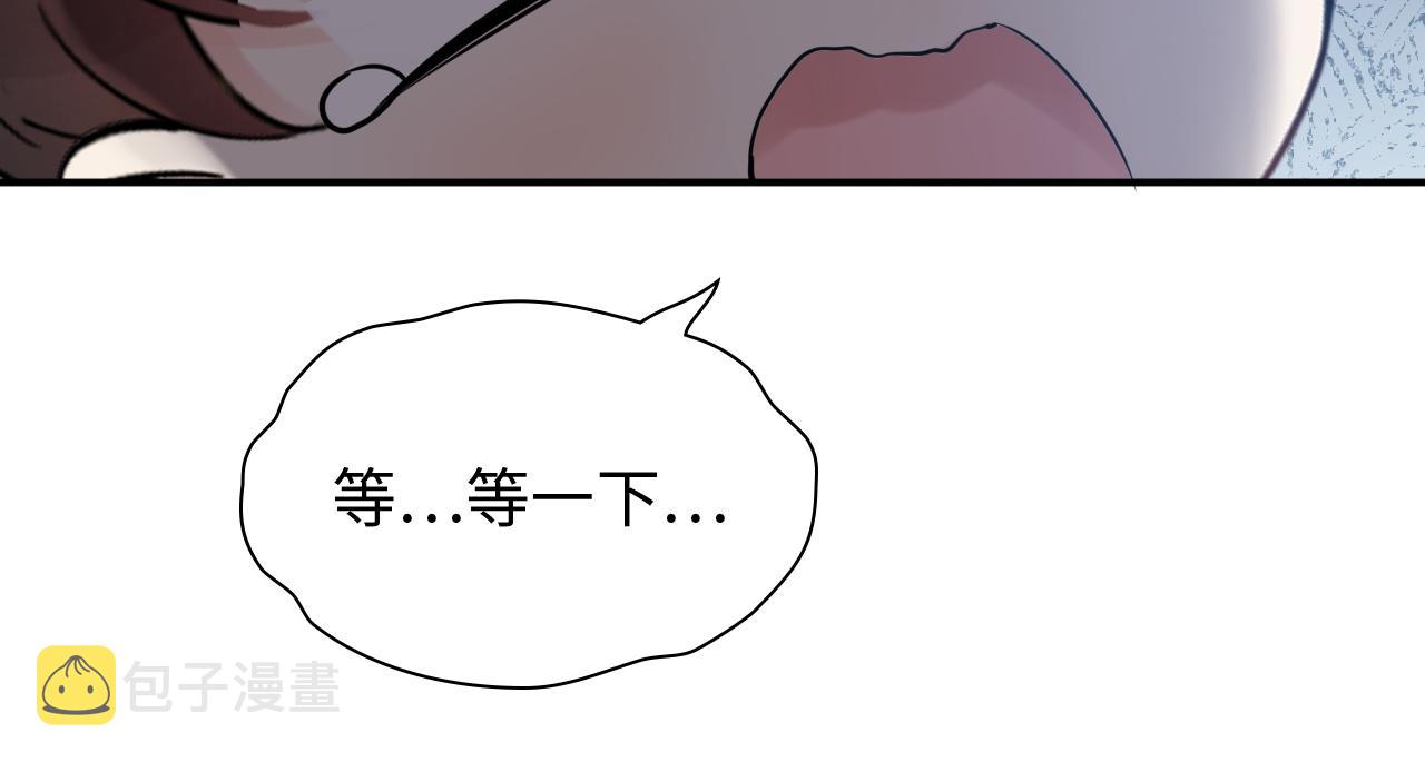 第471话 你很对我口味，让我看看！59