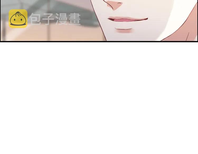 第50话 他竟然叫你夫人？！63