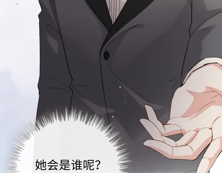 第342话 兄妹再见面67