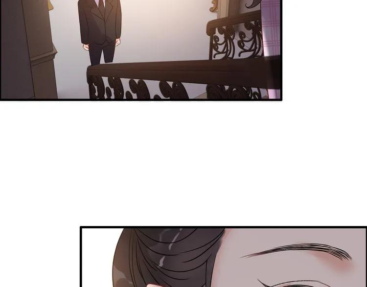 第101话 狗屁闺蜜！9