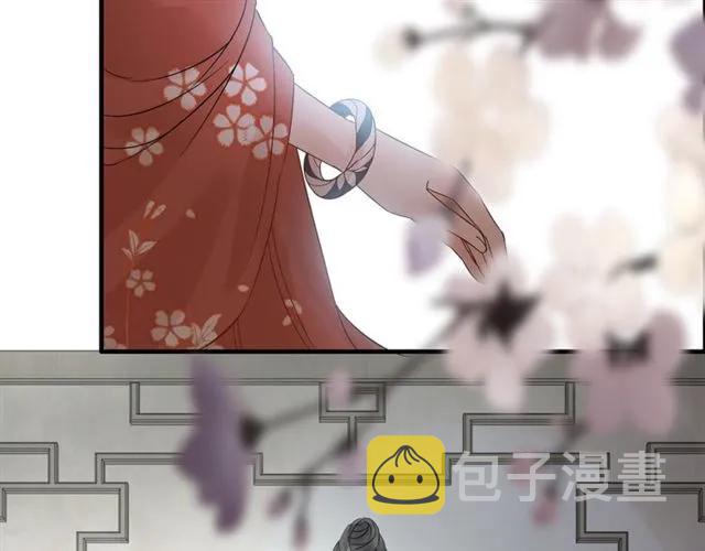 第156话 不得不离开他37
