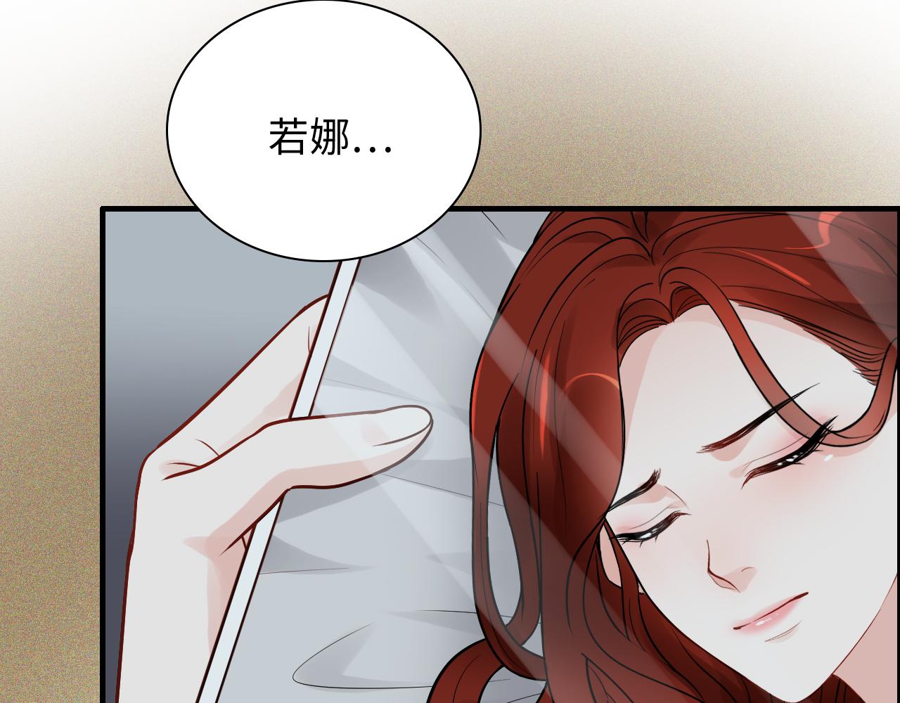第437话 今晚的我活力充沛69
