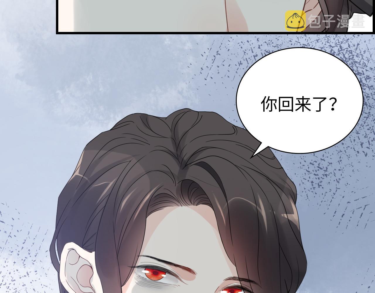 第461话 我永远都是你的依靠89