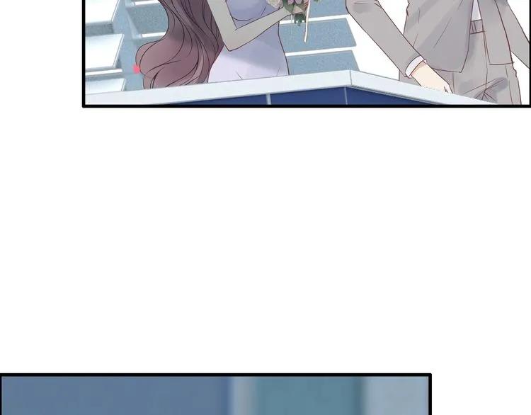 第130话 你们可以结婚了9