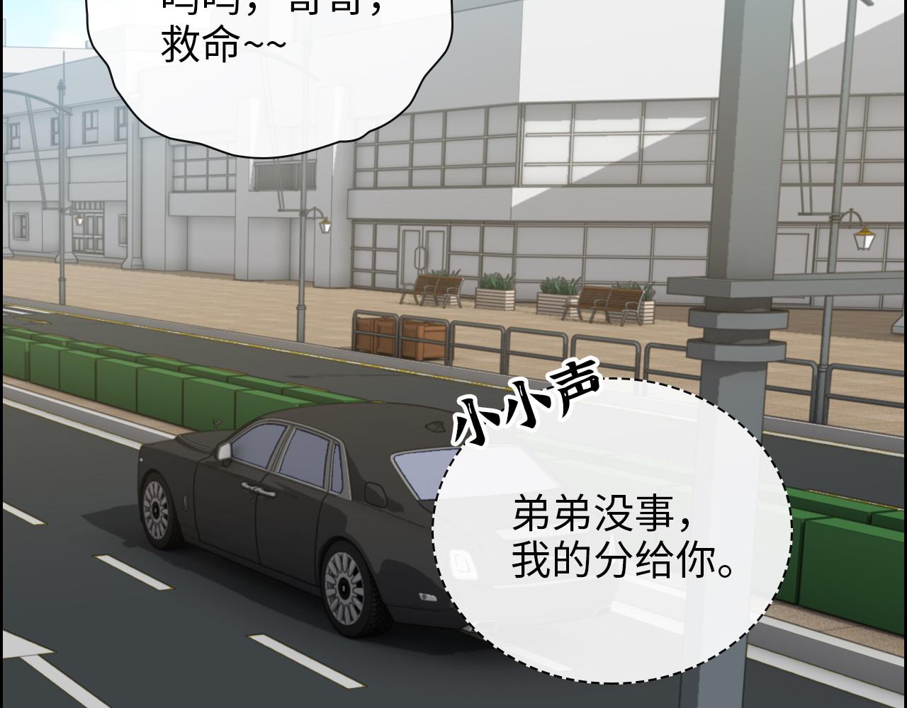第414话 尹家大少奶奶31