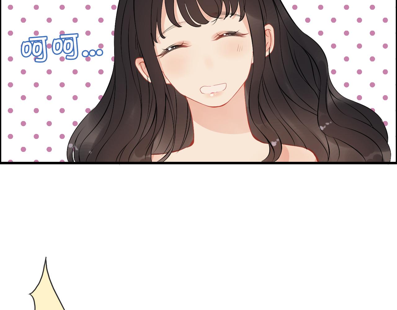 第115话 总裁的另一个女人？75
