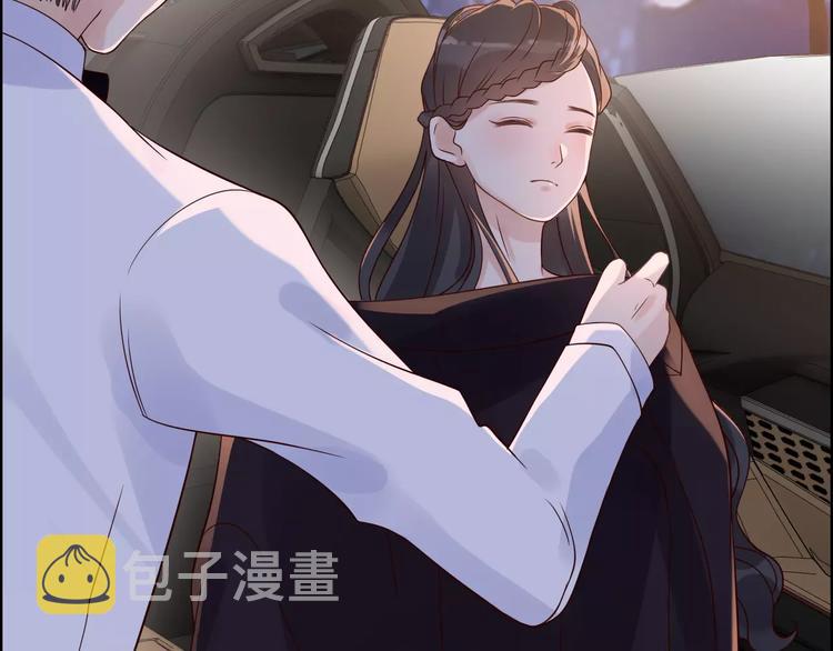 第33话 甜蜜而隐忍的吻14