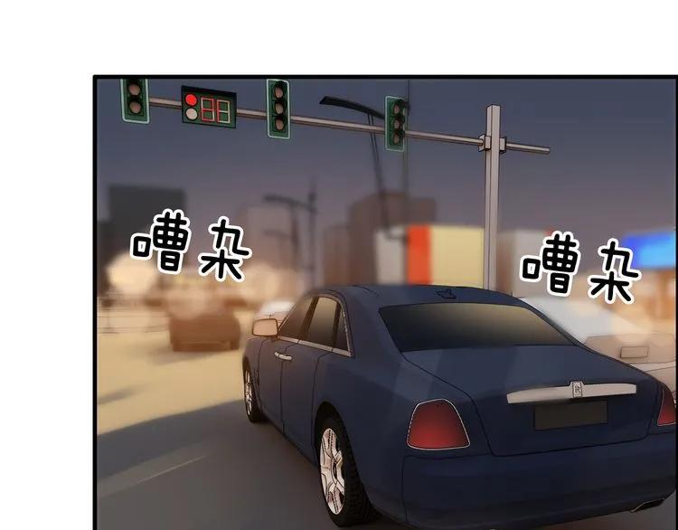 第68话 竟如此沉不住气！4