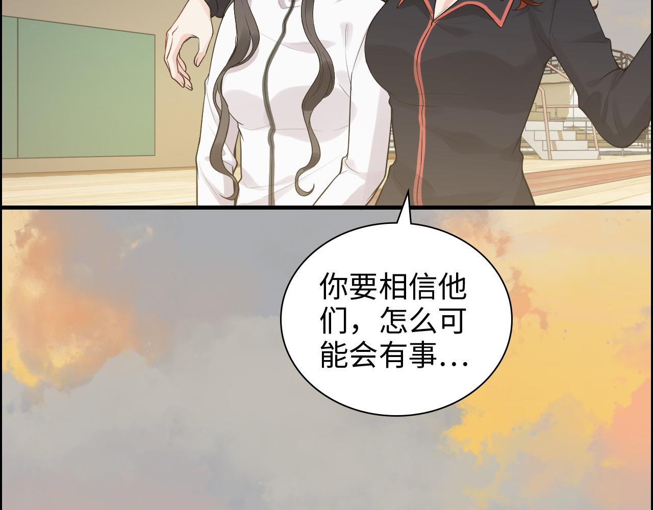 第451话 意想不到的人物27