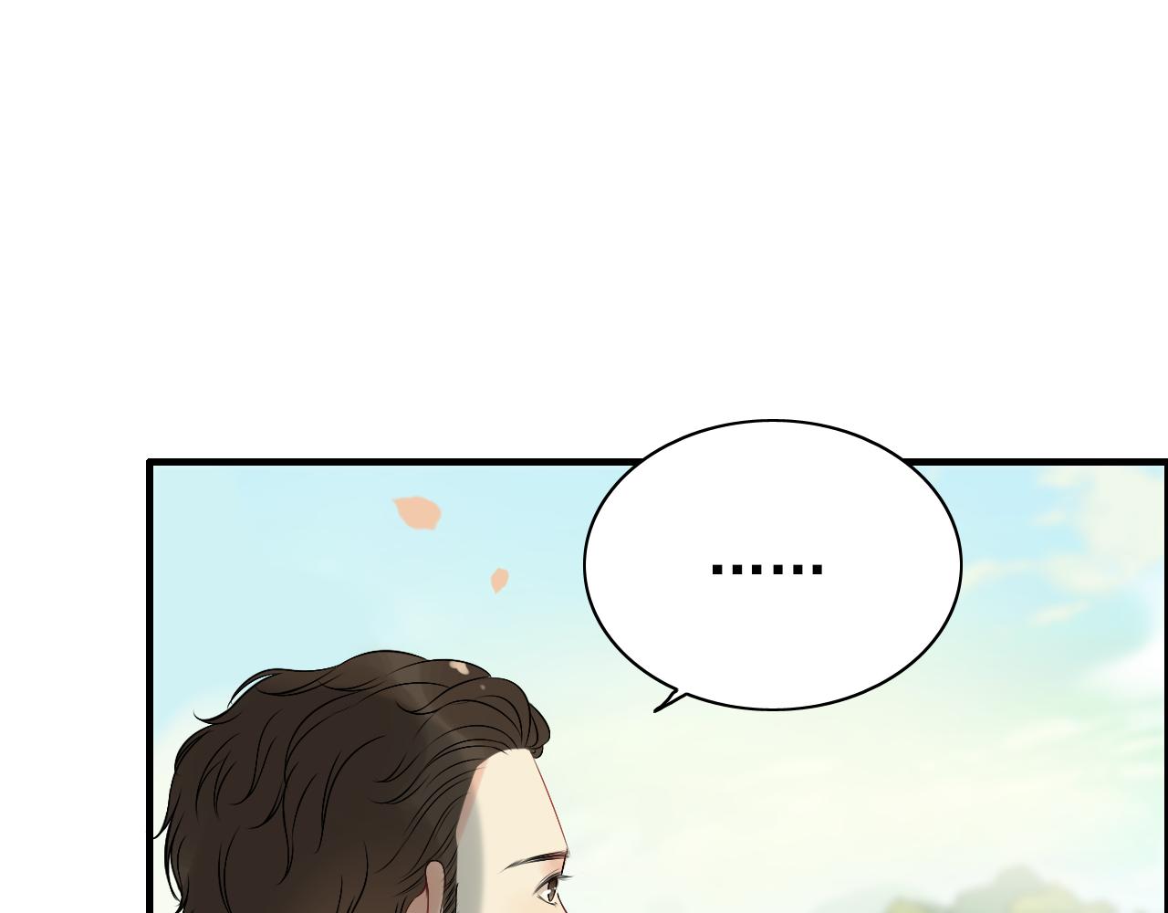 第115话 总裁的另一个女人？24