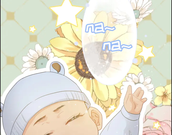 第297话 尹司宸喜当爹20