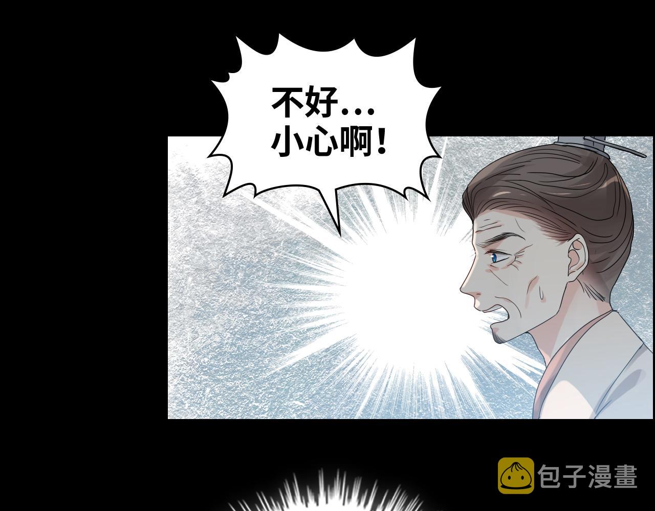 第454话 兮兮音律传意33
