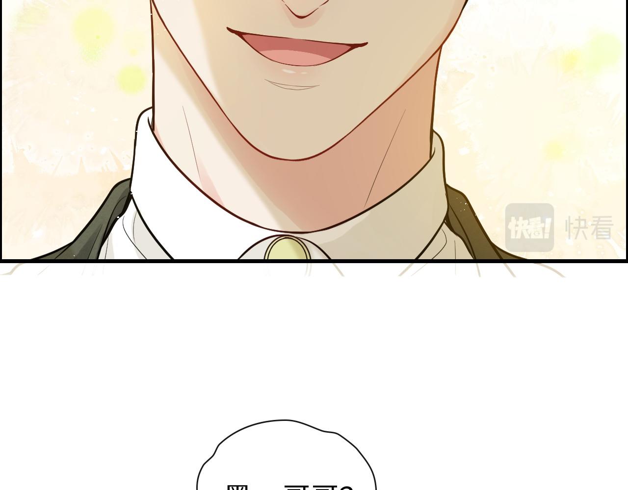 第423话 世上最远的距离37