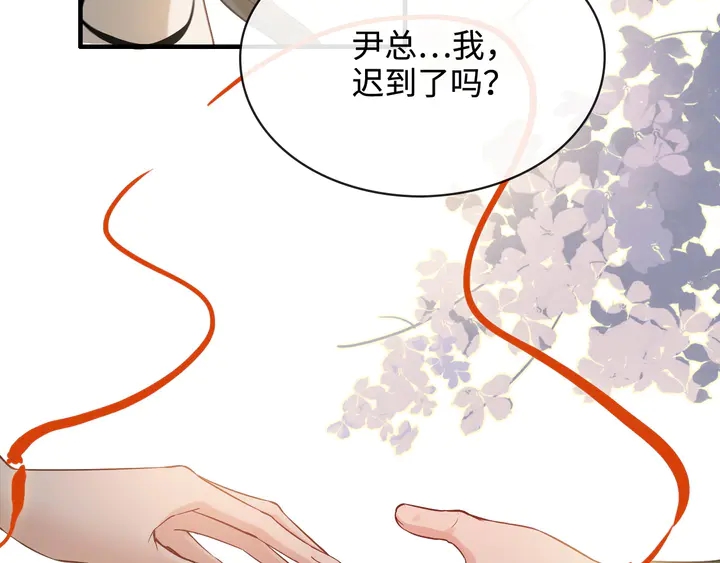 第308话 是心动啊！62