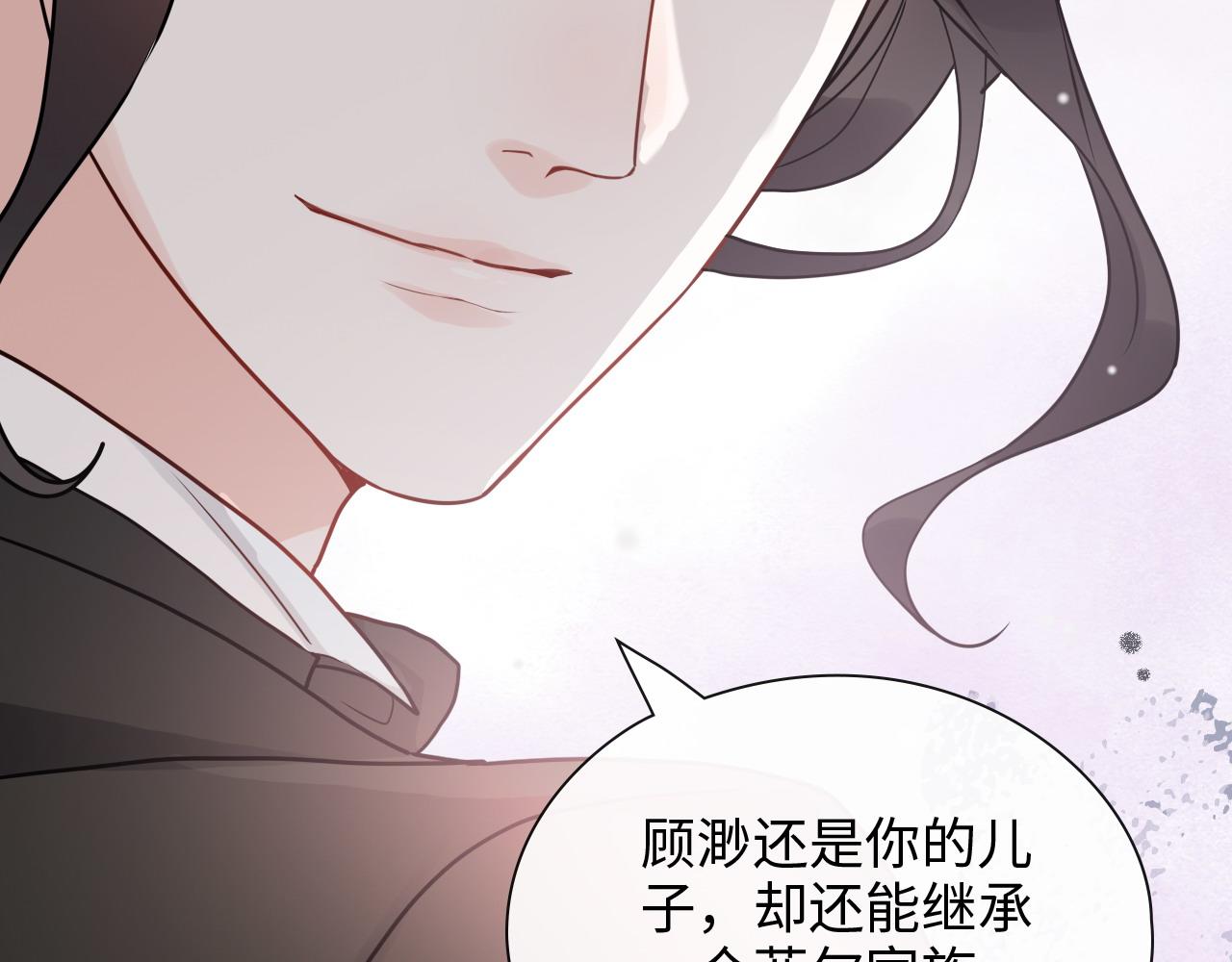 第424话 若娜的求助94