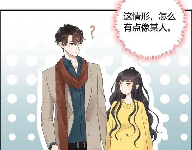 第164话 这都是他的安排？81