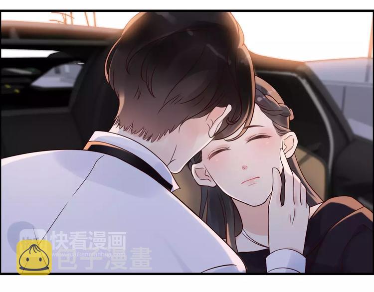第33话 甜蜜而隐忍的吻37